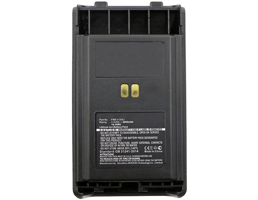 Batteries for YAESU2-Way Radio