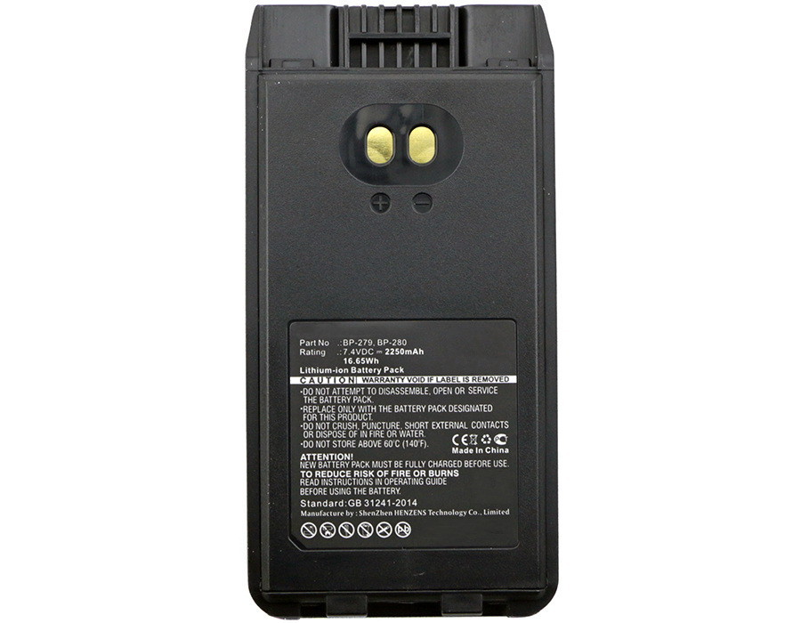 Batteries for Icom2-Way Radio