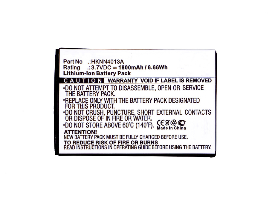 Batteries for Motorola2-Way Radio