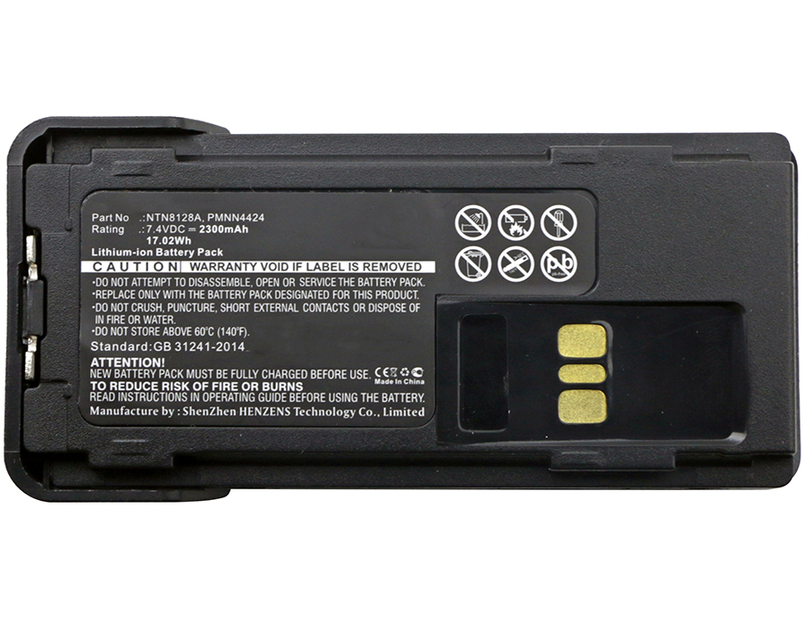 Batteries for Motorola2-Way Radio