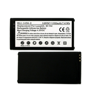 Batteries for NokiaCell Phone