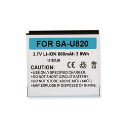 Batteries for SamsungCell Phone