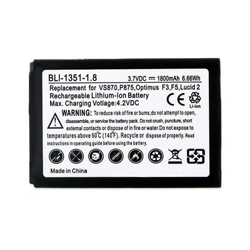 Batteries for LGCell Phone