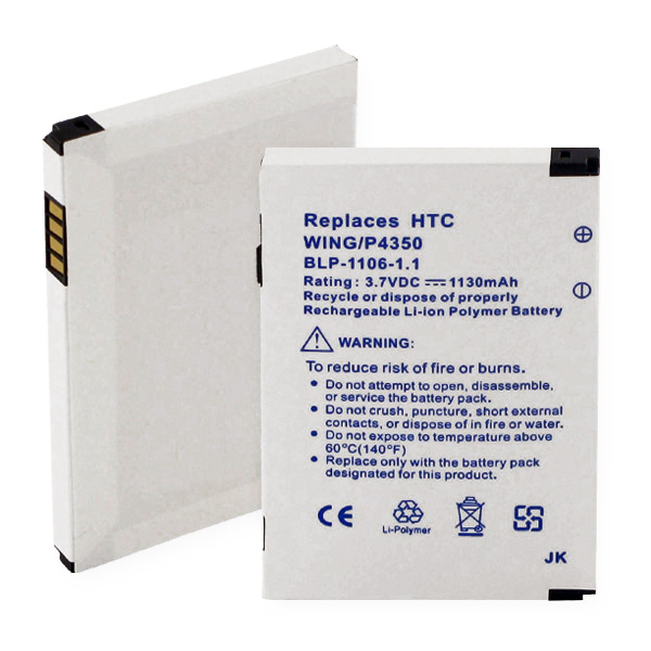 Batteries for HTCReplacement