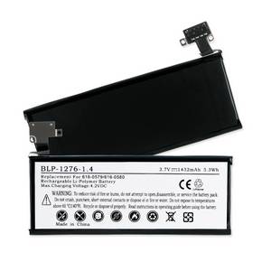 Batteries for AppleCell Phone