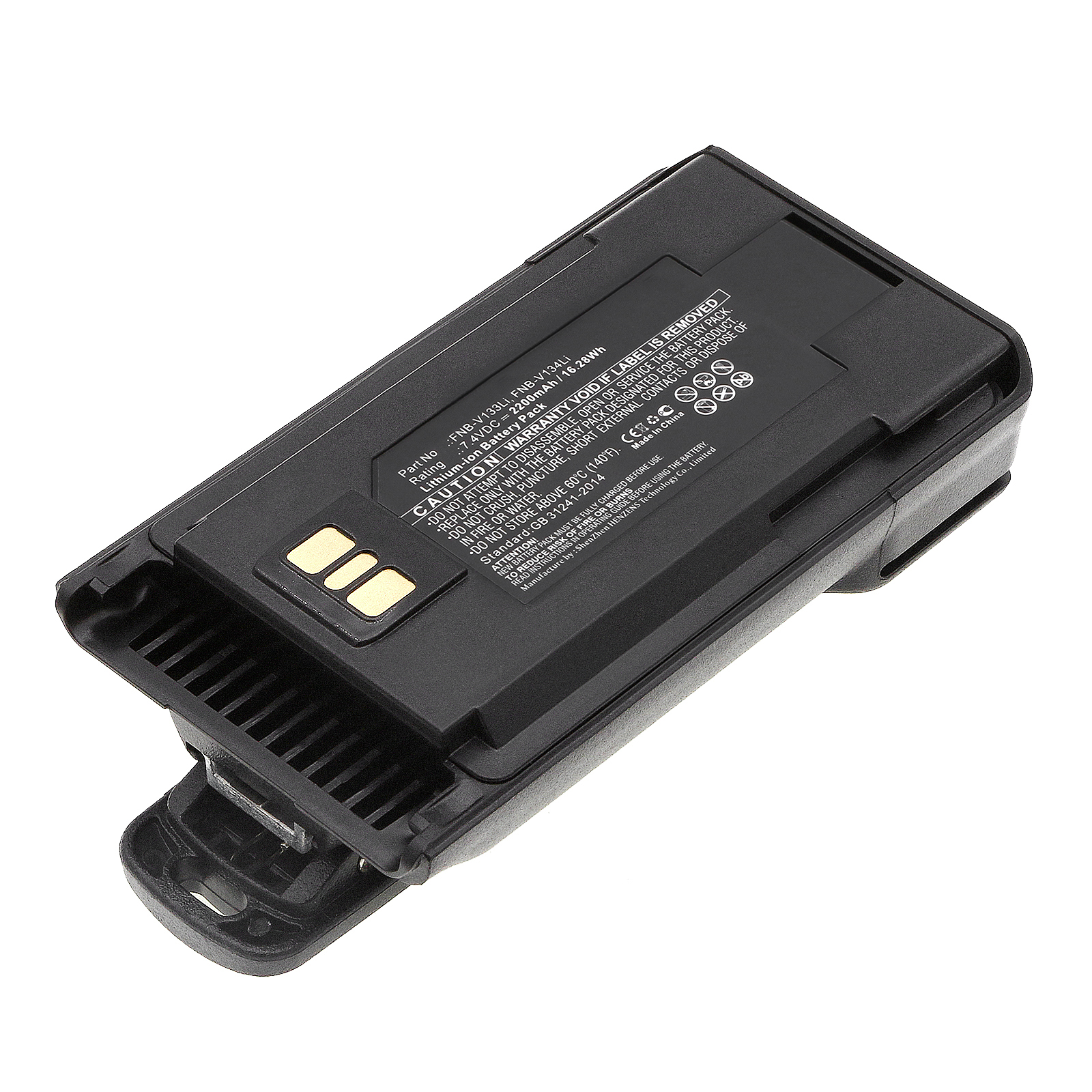 Batteries for Motorola2-Way Radio