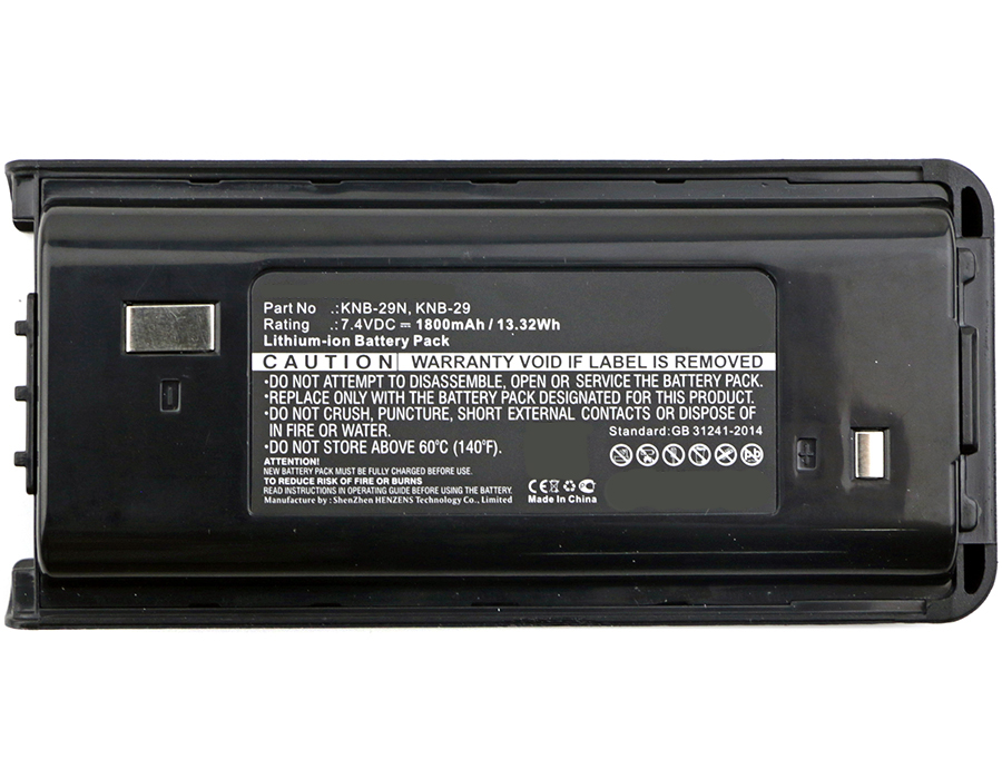 Batteries for Kenwood2-Way Radio