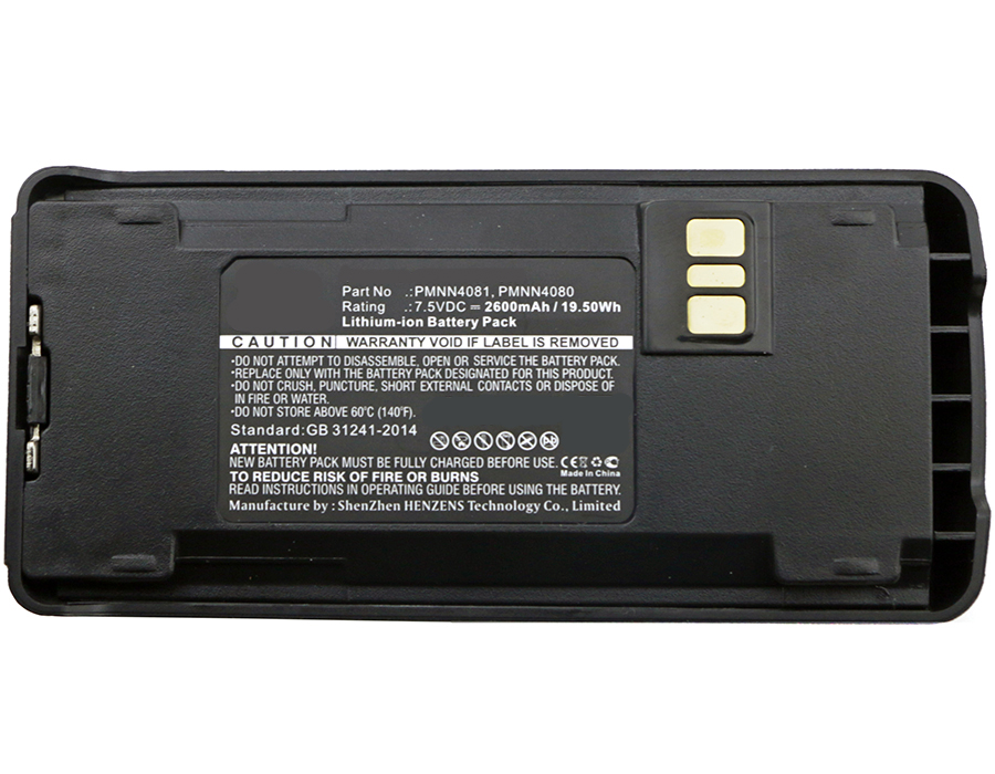 Batteries for Motorola2-Way Radio