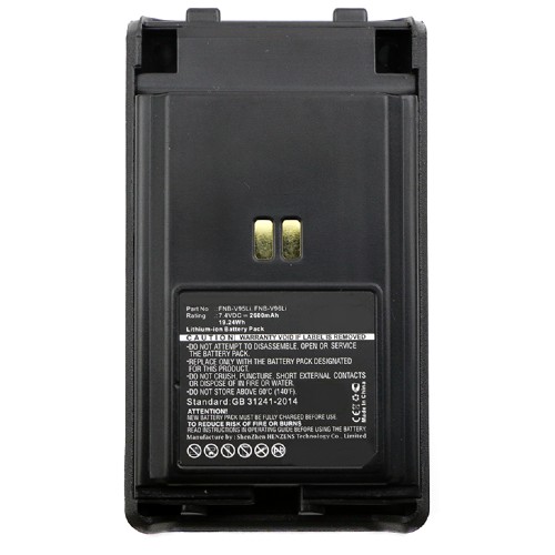 Batteries for YAESU2-Way Radio