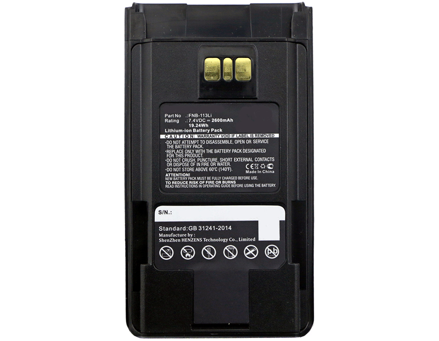 Batteries for YAESU2-Way Radio