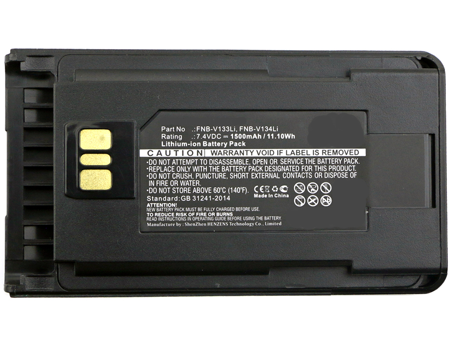 Batteries for Vertex2-Way Radio