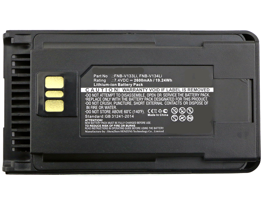 Batteries for YAESU2-Way Radio