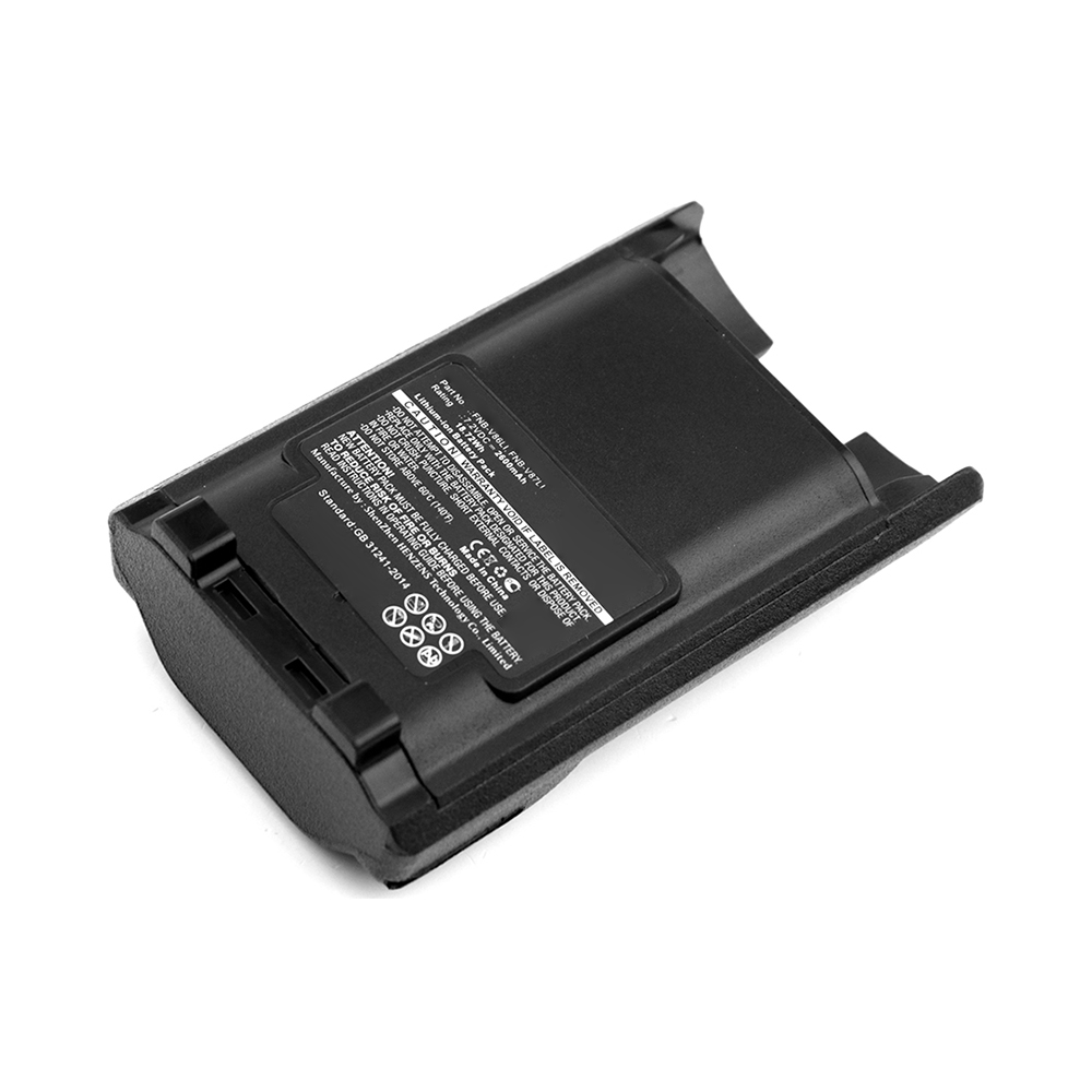 Batteries for YAESU2-Way Radio