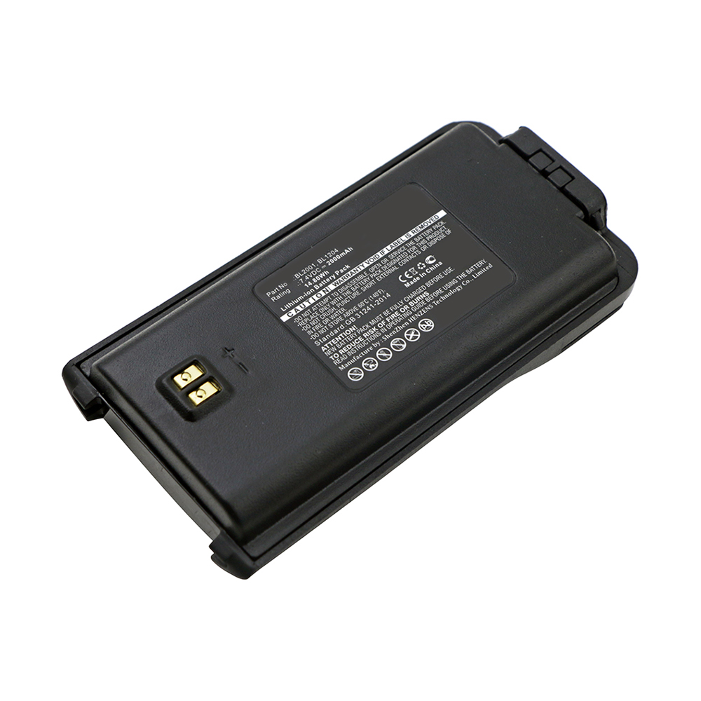 Batteries for HYT2-Way Radio