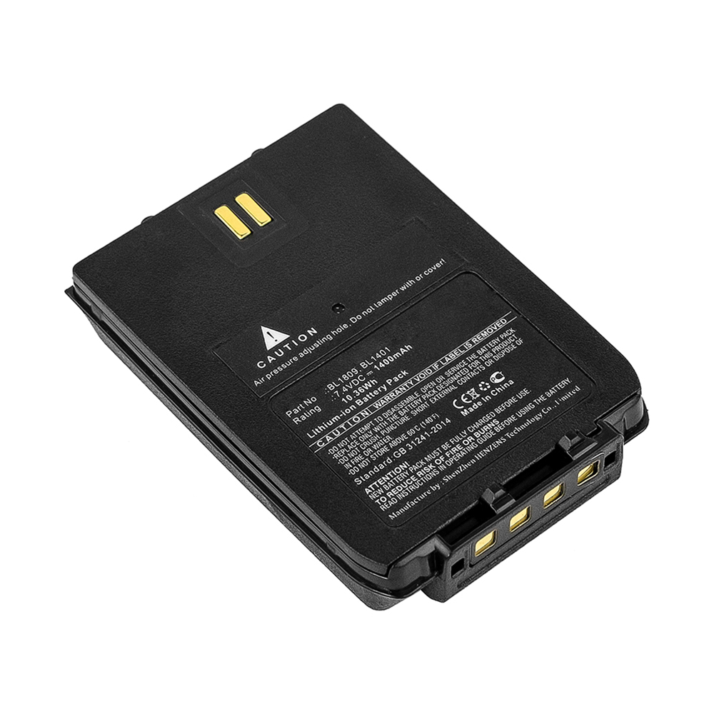 Batteries for Hytera2-Way Radio