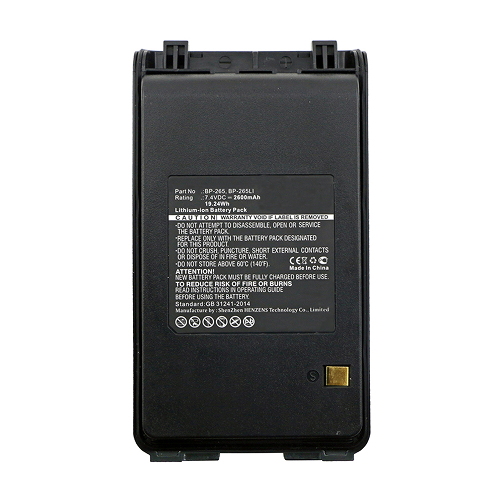Batteries for Icom2-Way Radio