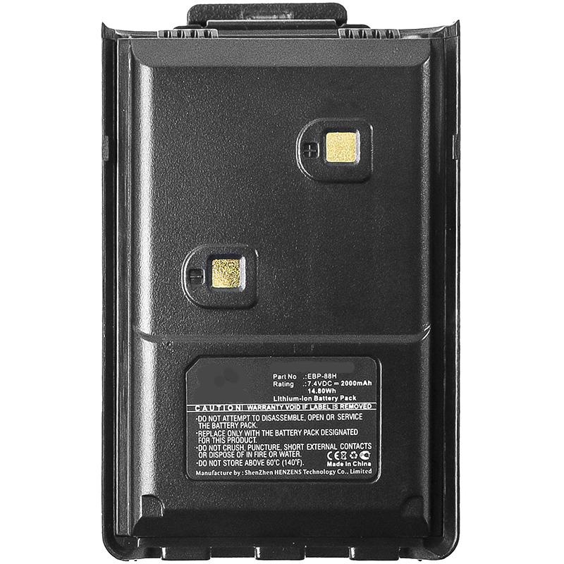 Batteries for ALINCO2-Way Radio