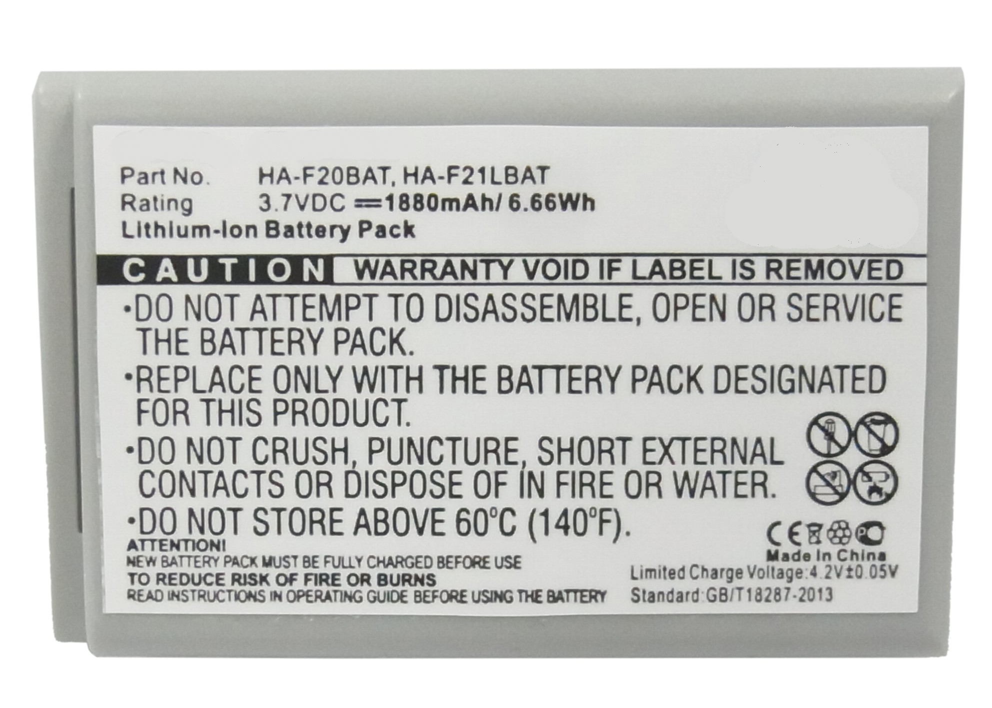 Batteries for CasioBarcode Scanner