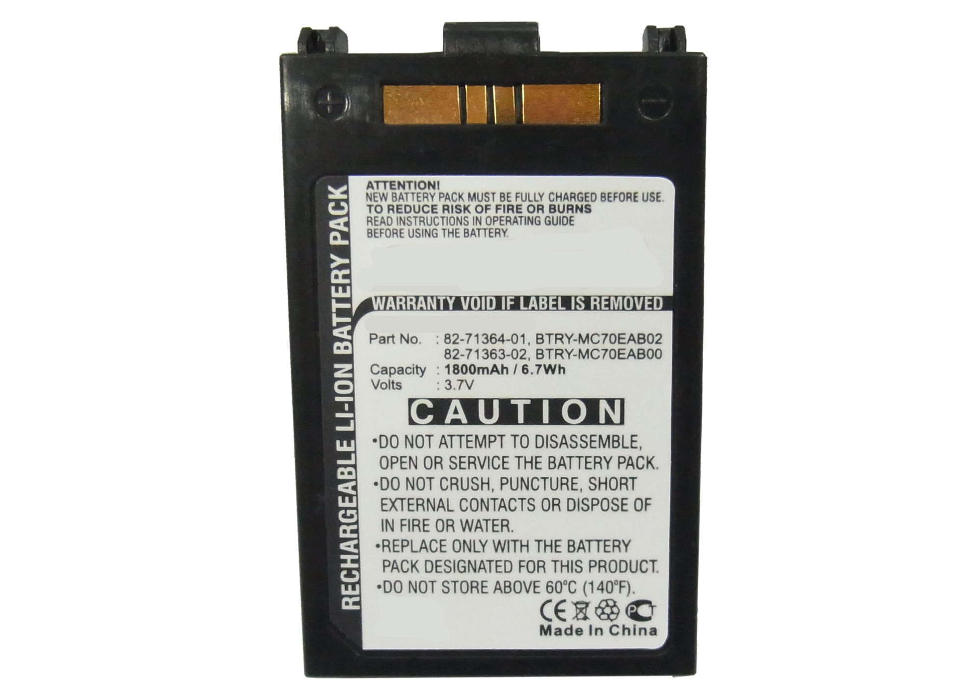 Batteries for SymbolBarcode Scanner