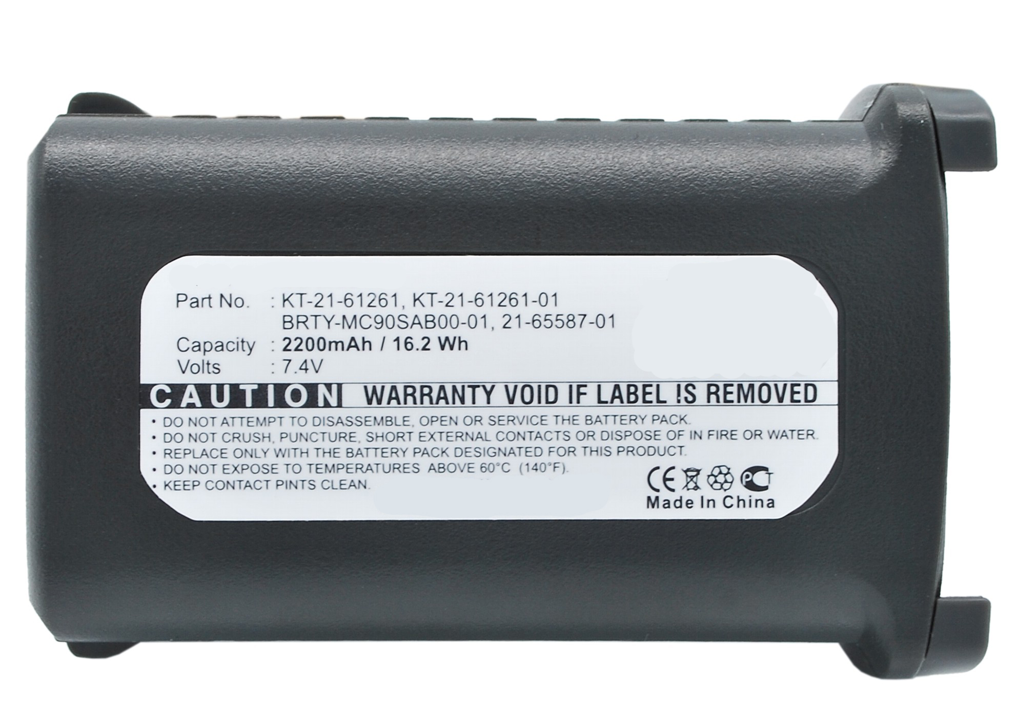 Batteries for SymbolBarcode Scanner