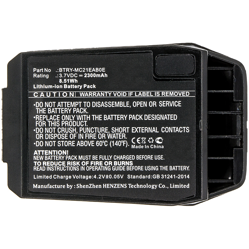 Batteries for MotorolaBarcode Scanner