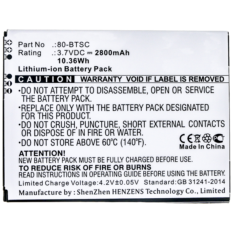 Batteries for Point MobileBarcode Scanner