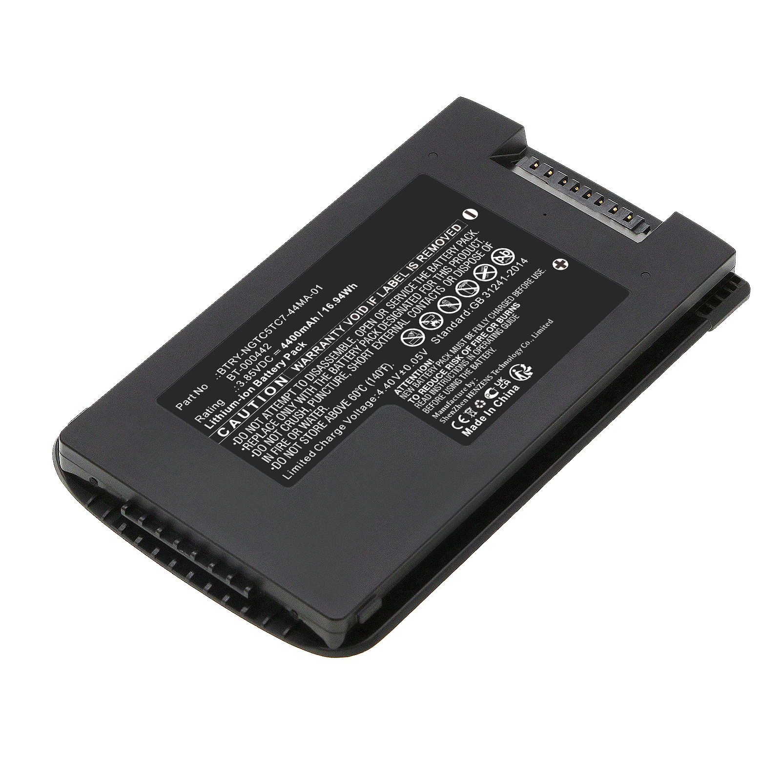 Batteries for ZebraBarcode Scanner