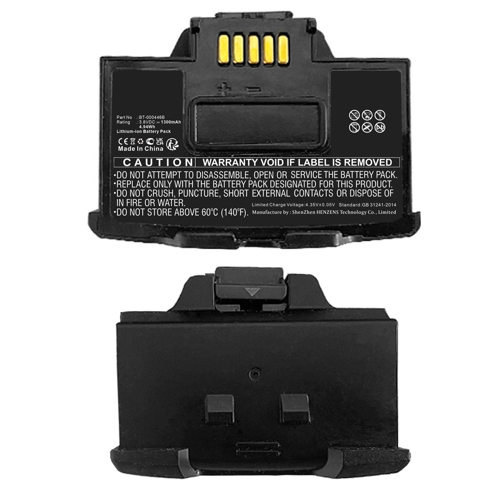 Batteries for ZebraBarcode Scanner