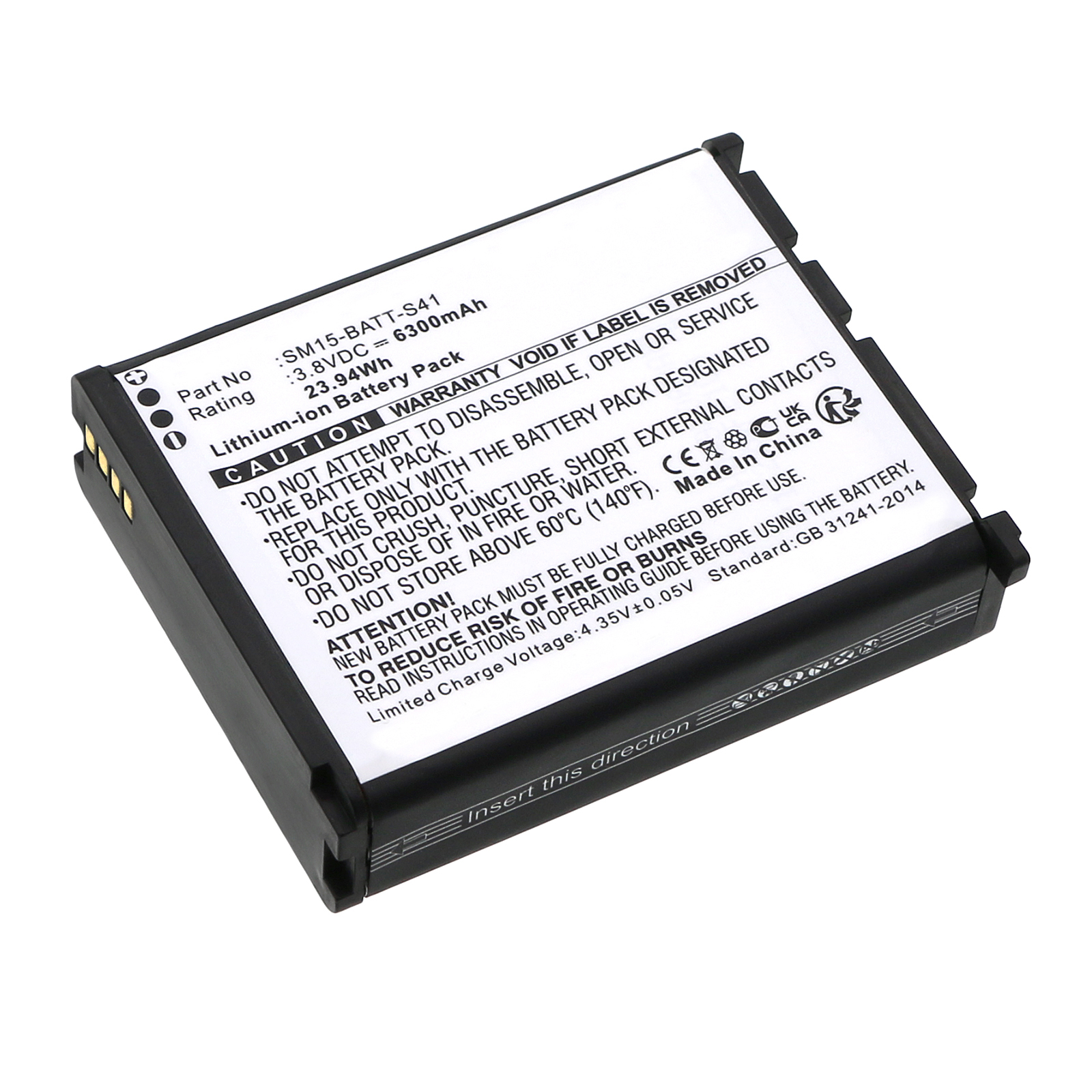 Batteries for M3 MobileBarcode Scanner