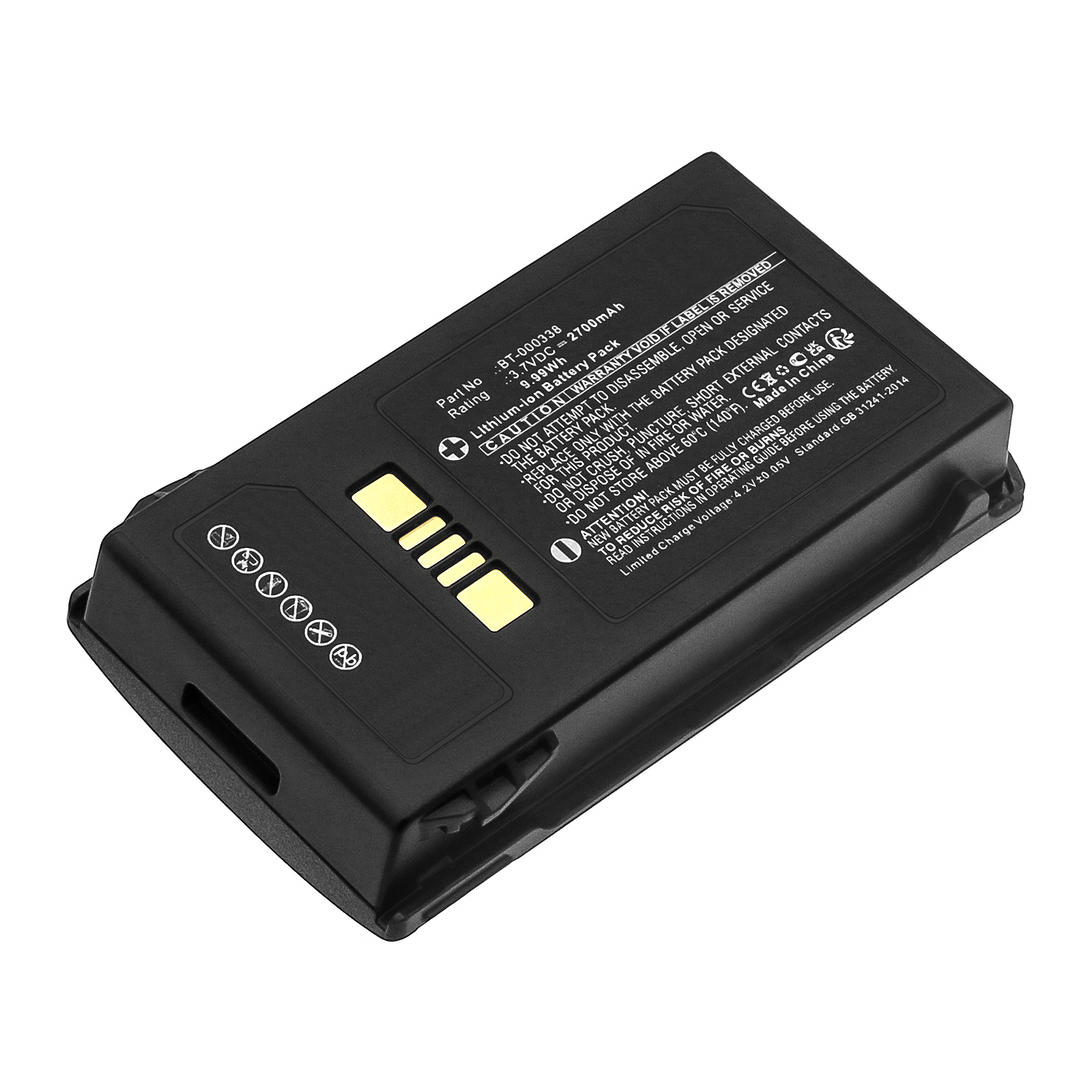 Batteries for ZebraBarcode Scanner