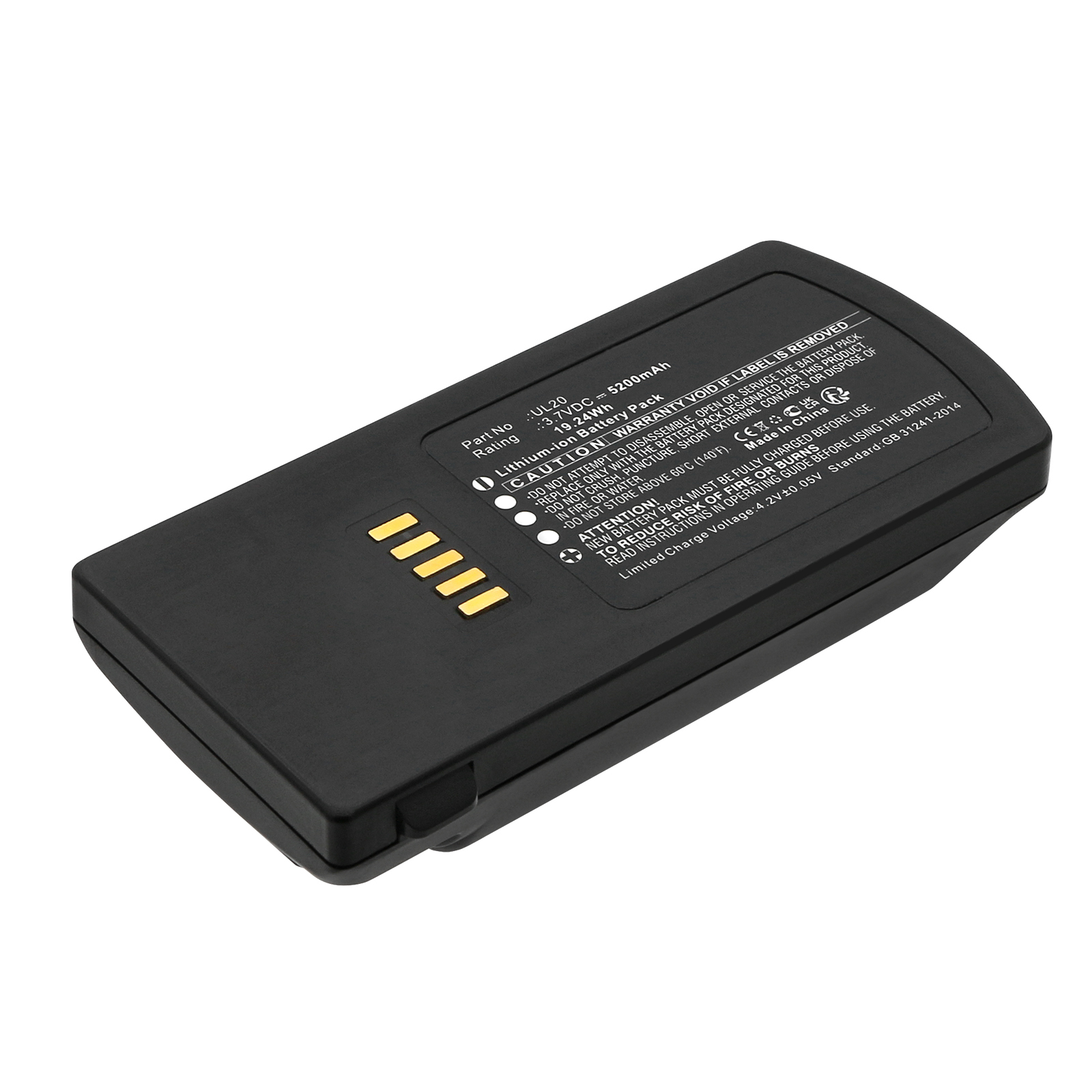 Batteries for M3 MobileBarcode Scanner