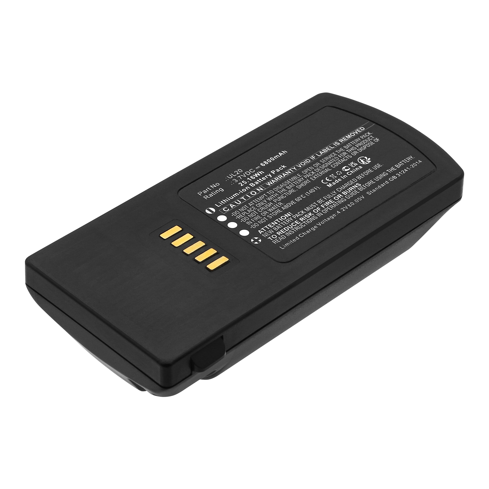 Batteries for M3 MobileBarcode Scanner