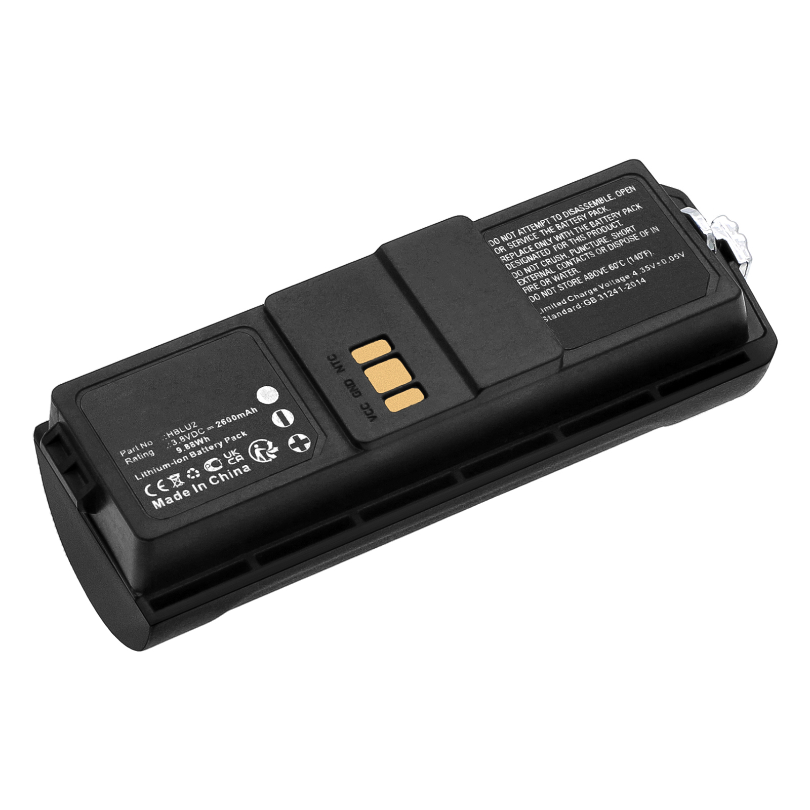 Batteries for UrovoBarcode Scanner