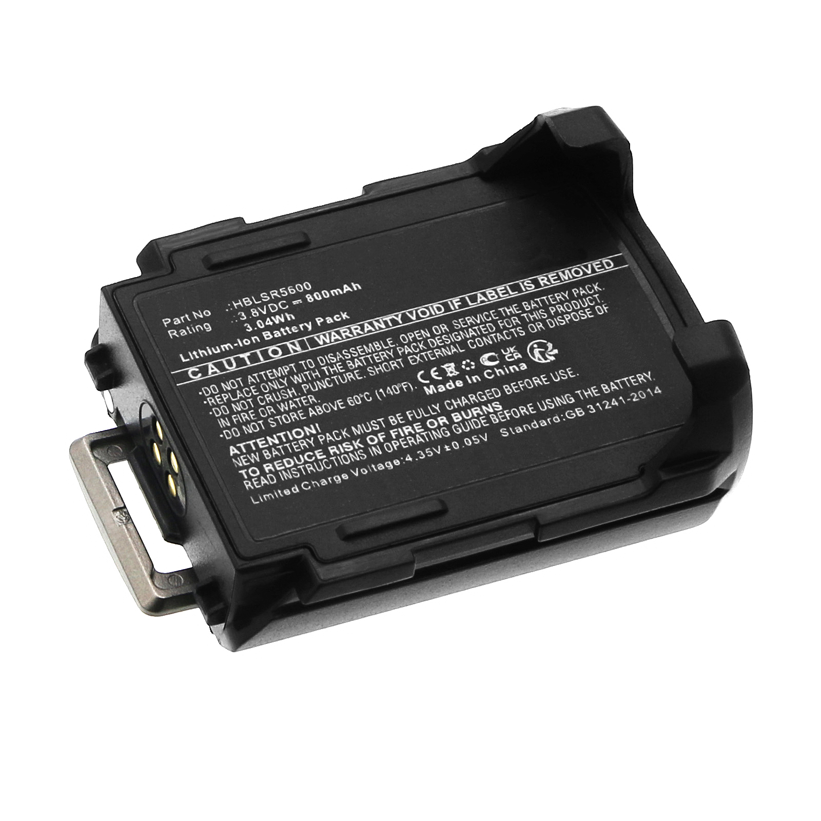Batteries for UrovoBarcode Scanner
