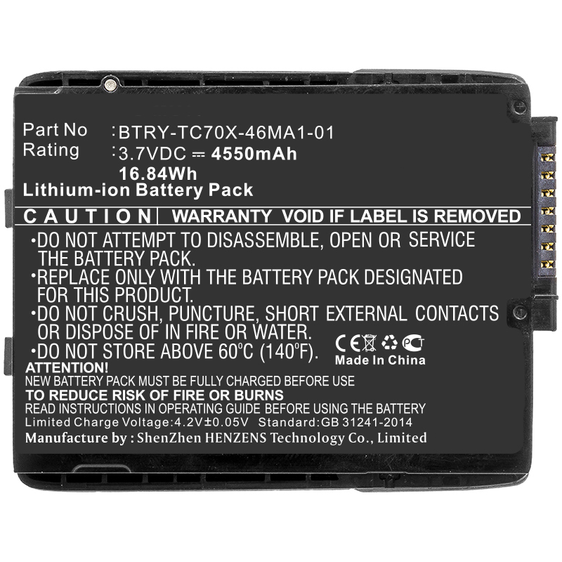 Batteries for MotorolaBarcode Scanner