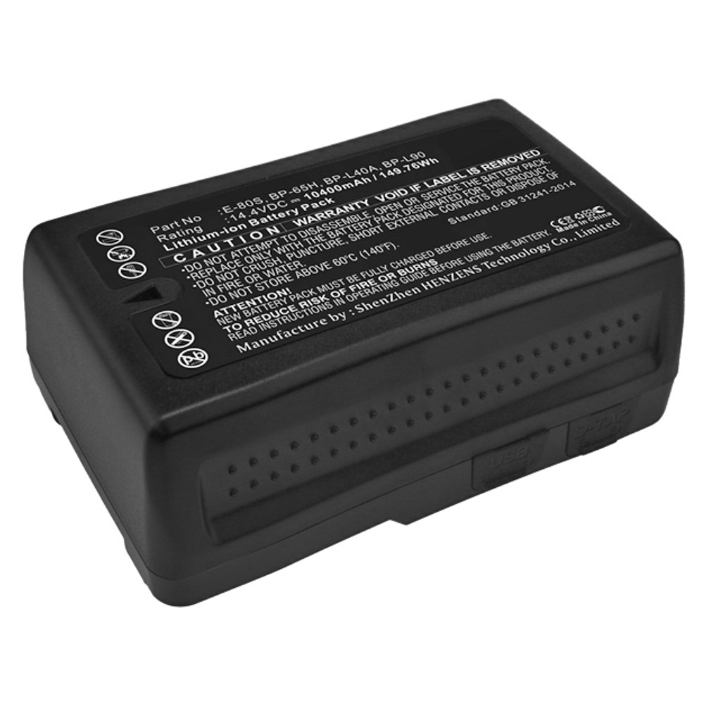 Batteries for PanasonicDigital Camera