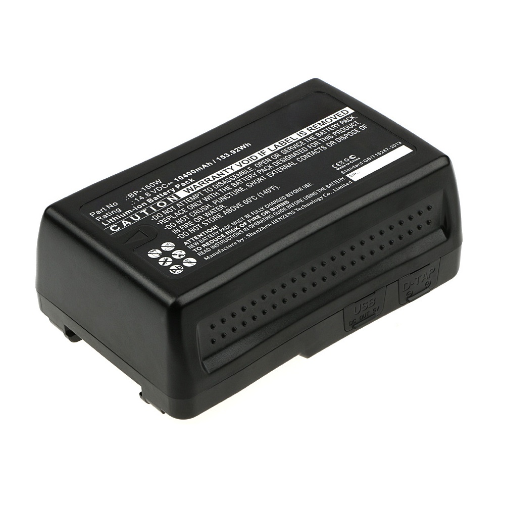 Batteries for SonyDigital Camera