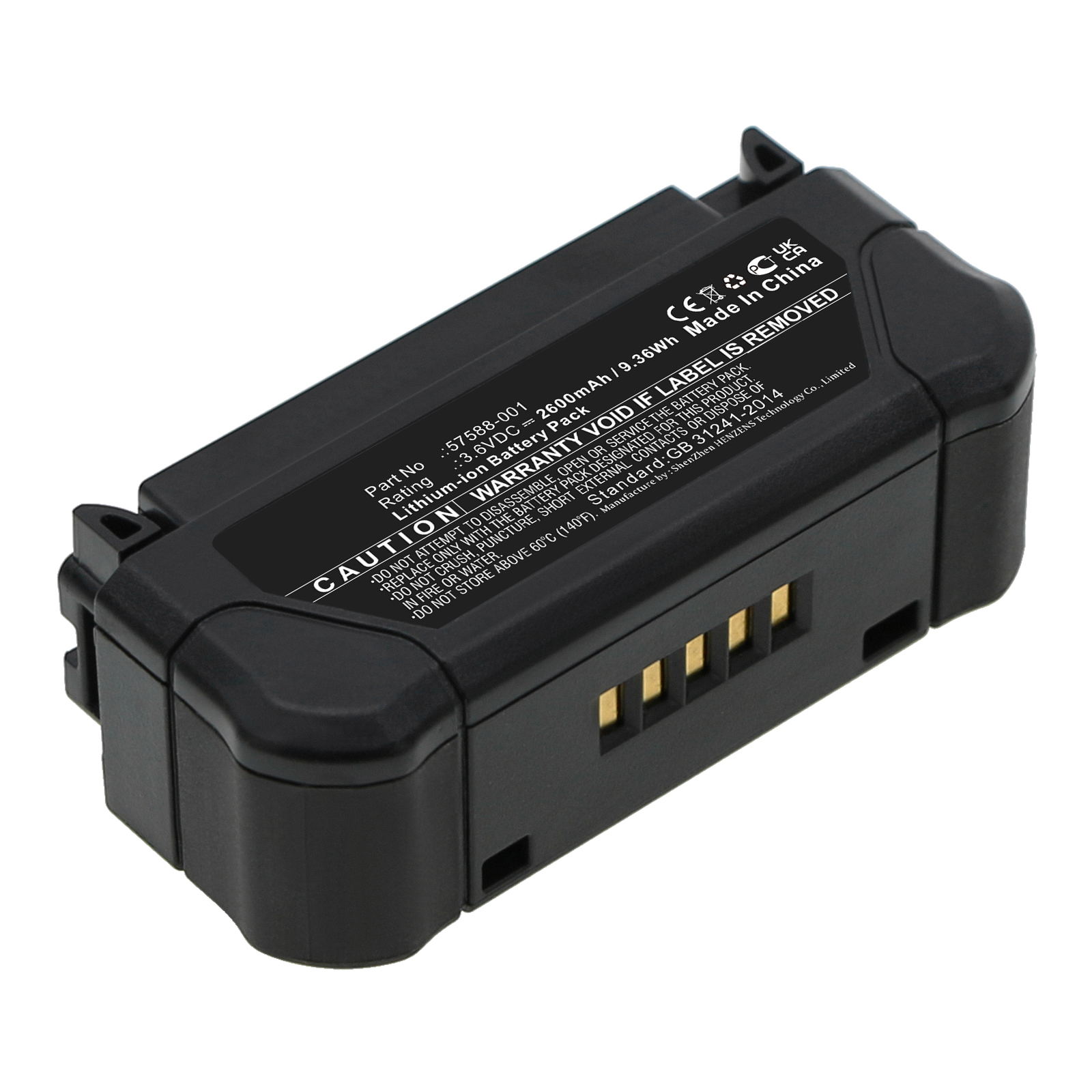 Batteries for PanasonicDigital Camera