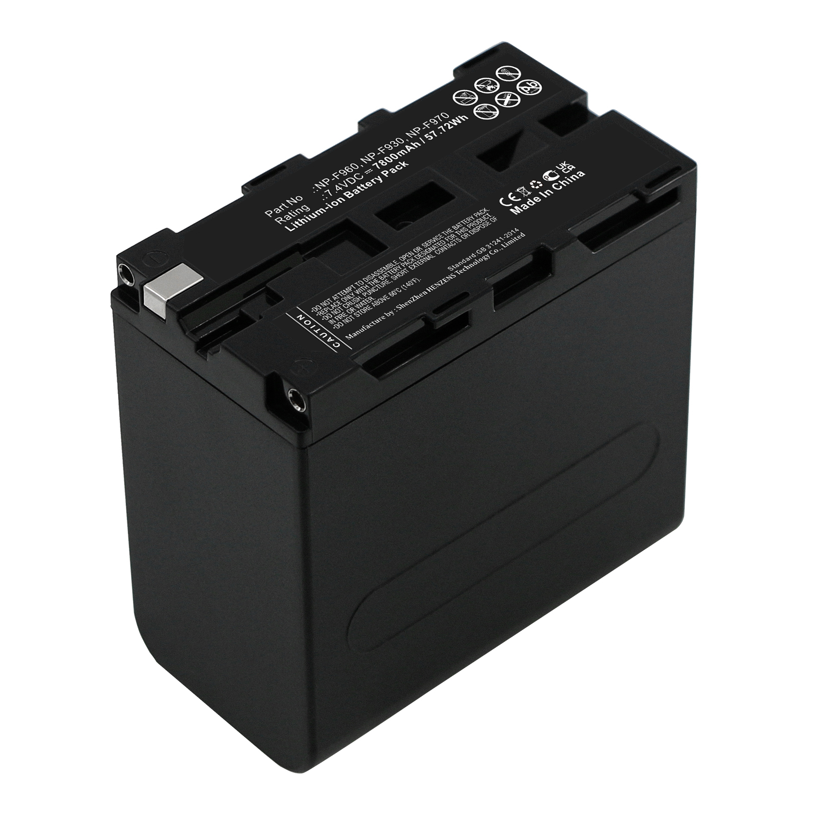 Batteries for SonyDigital Camera