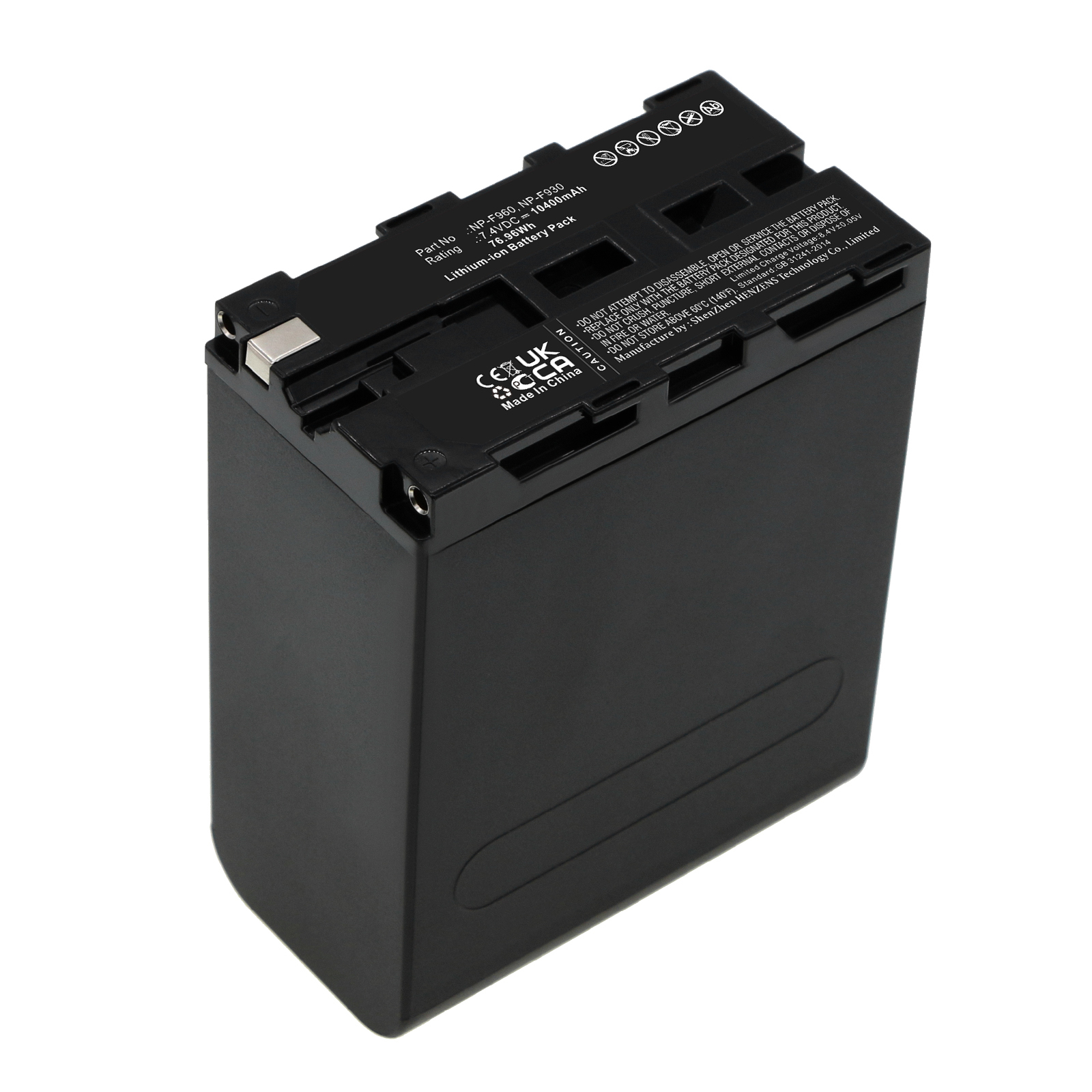 Batteries for Hawk-WoodsDigital Camera
