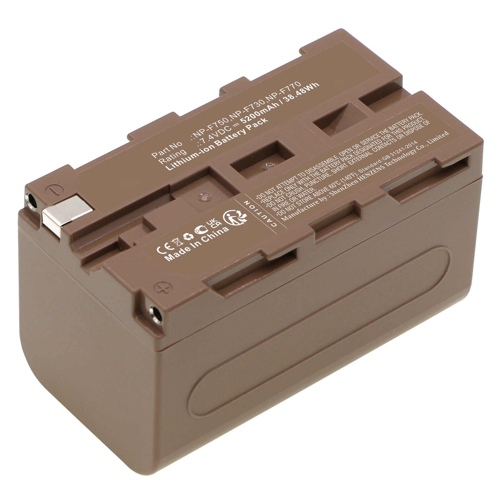 Batteries for PanasonicDigital Camera