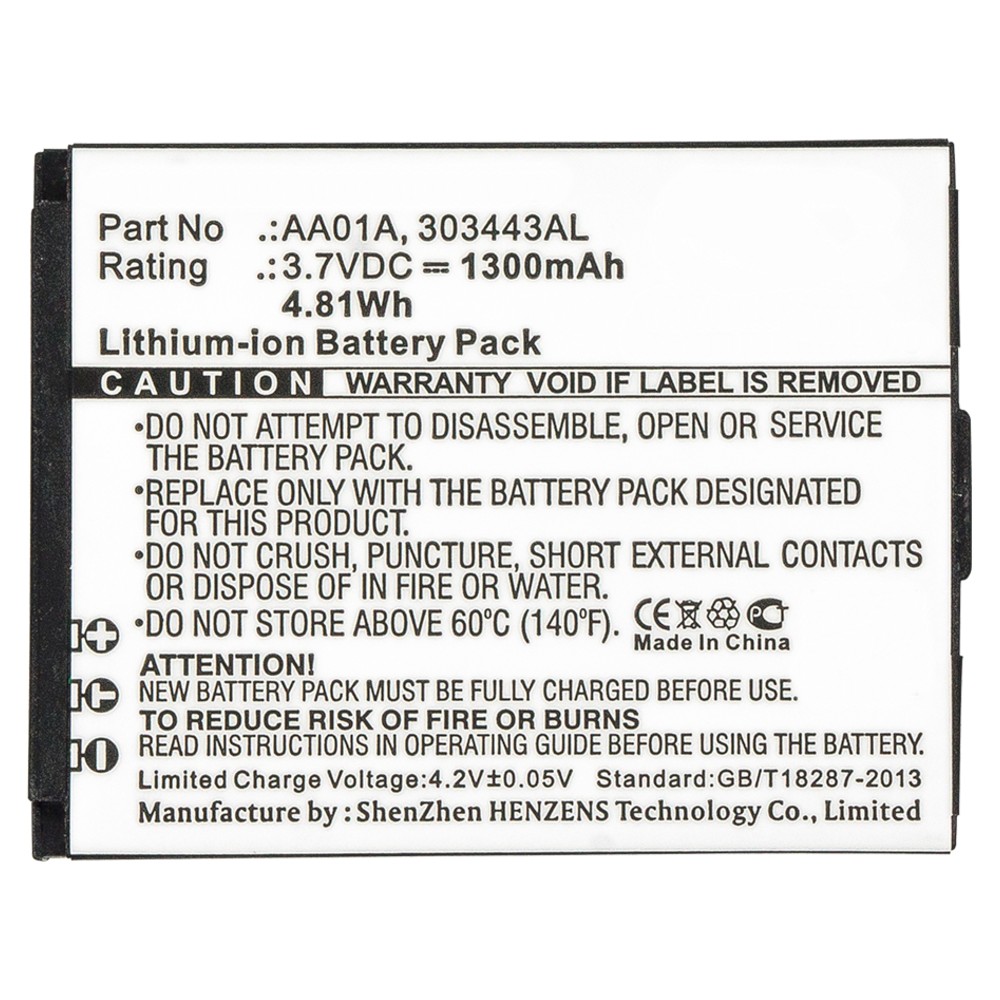 Batteries for ACTIVEONDigital Camera