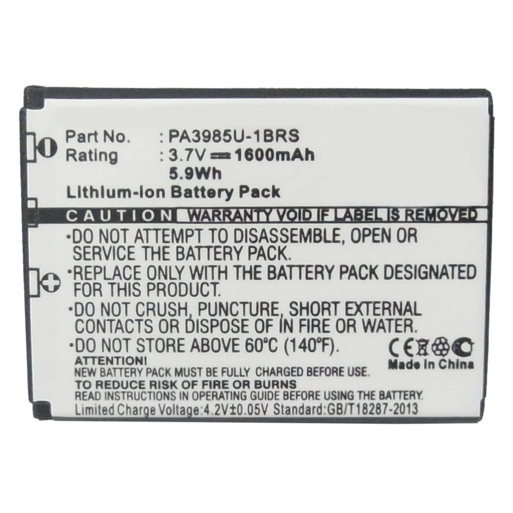 Batteries for ToshibaDigital Camera