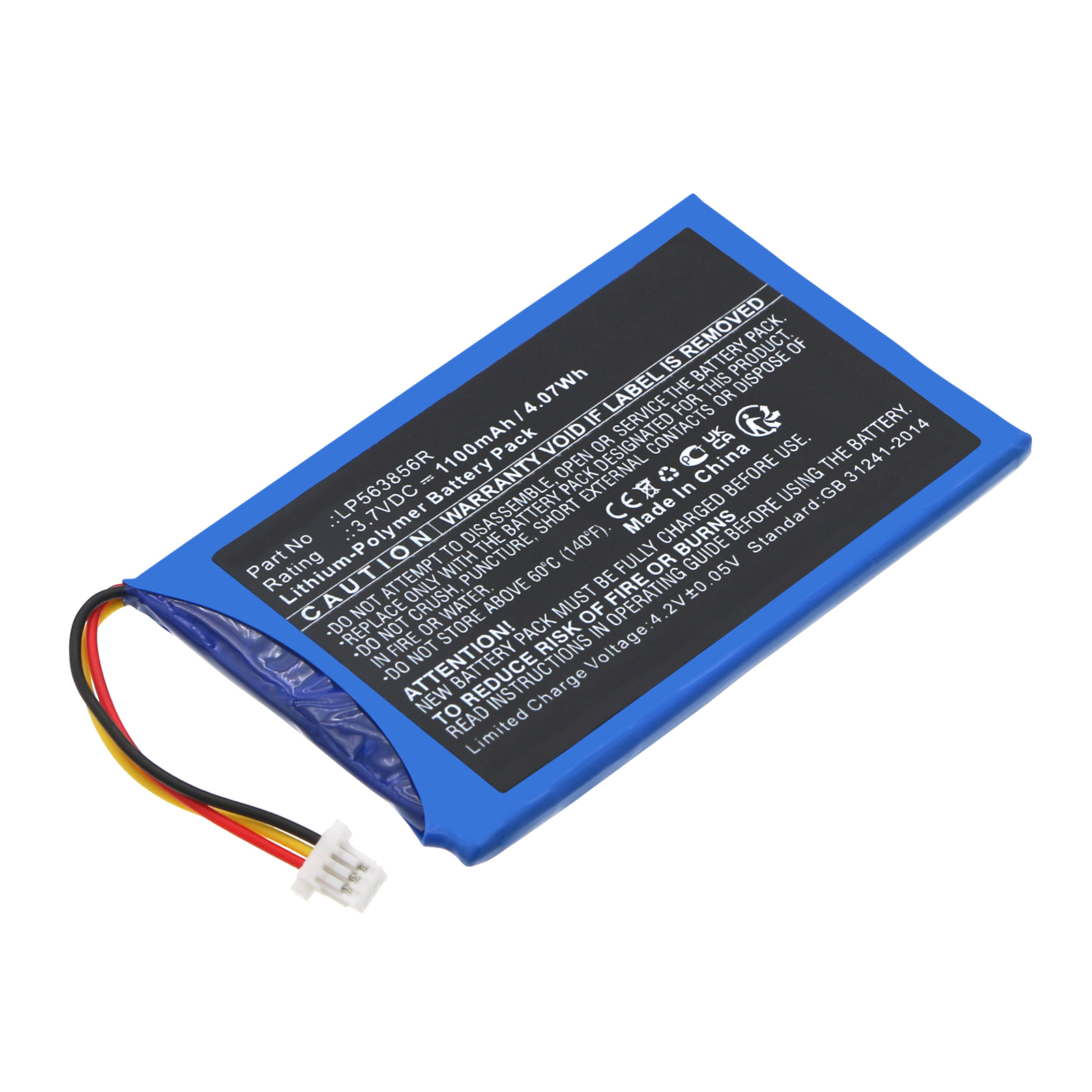 Batteries for PhilipsDigital Camera