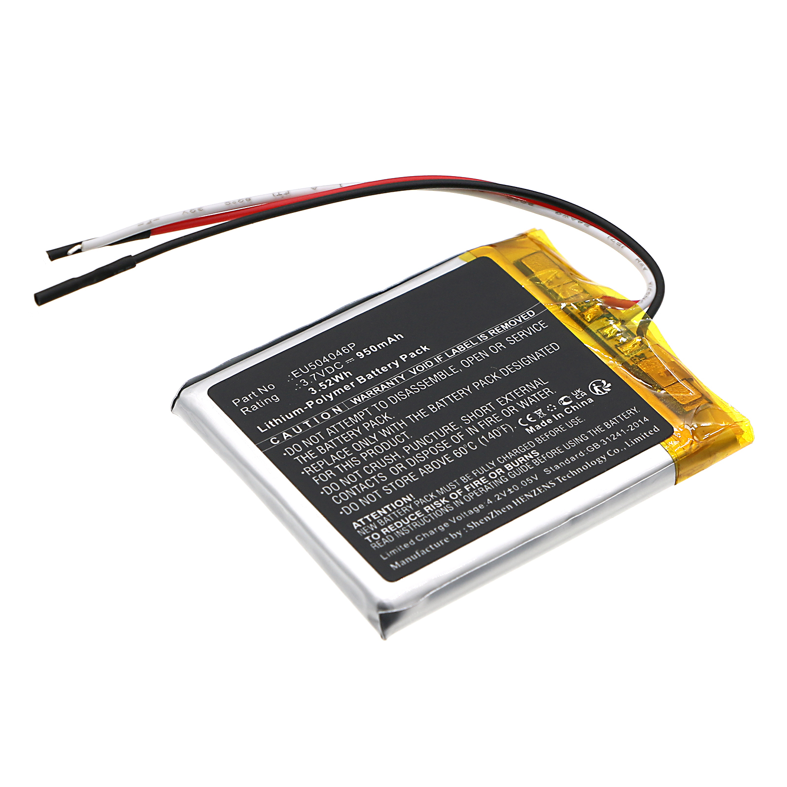 Batteries for Rand McNallyGPS