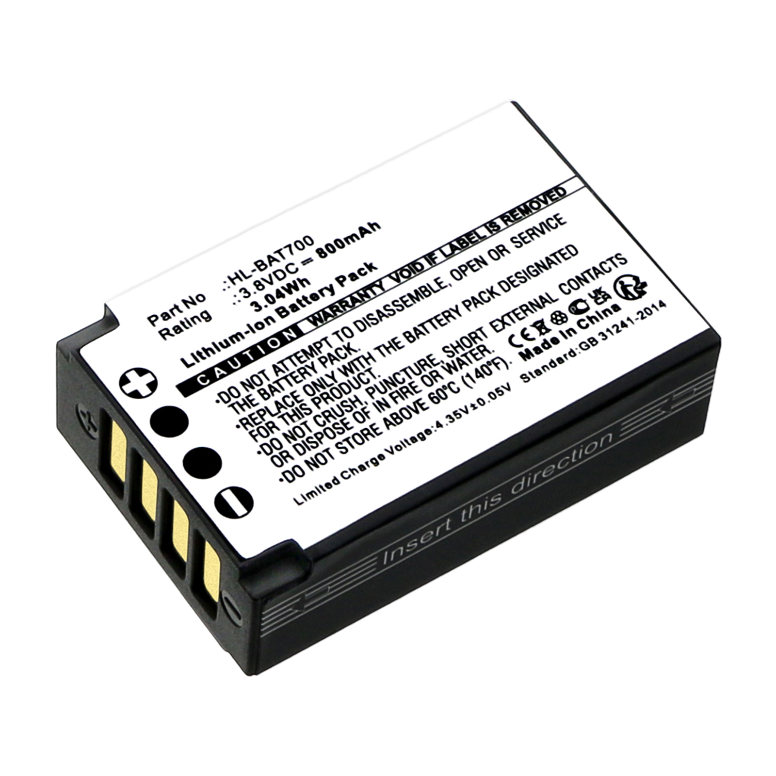 Batteries for HollylandWireless Headset