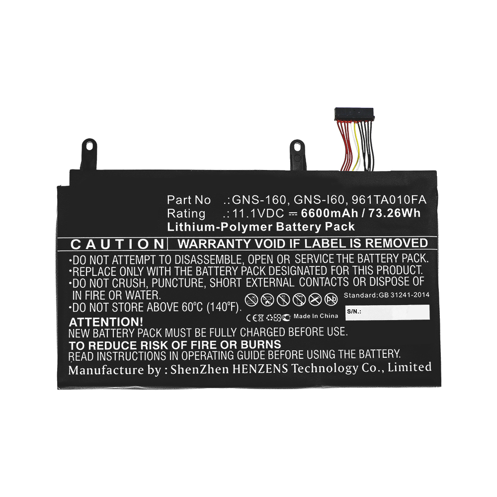 Batteries for GigabyteLaptop