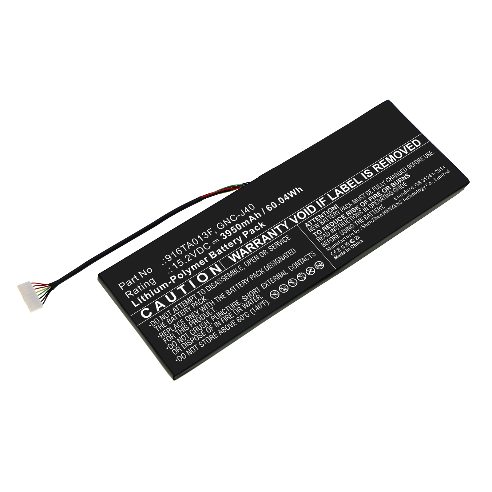 Batteries for SchenkerLaptop