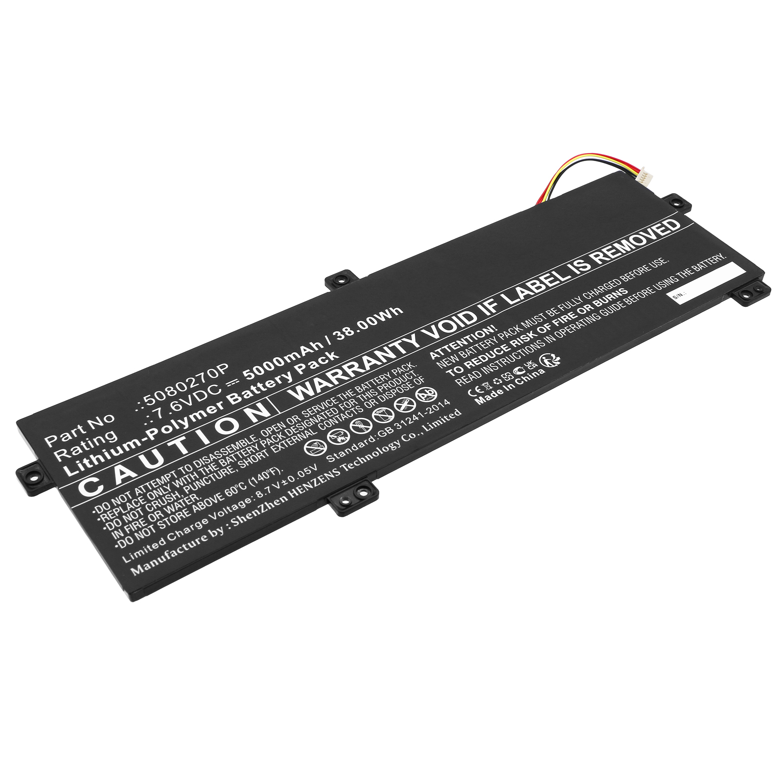 Batteries for GatewayLaptop