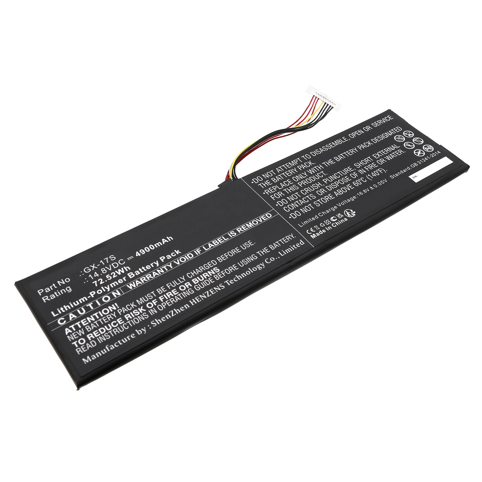 Batteries for GigabyteLaptop